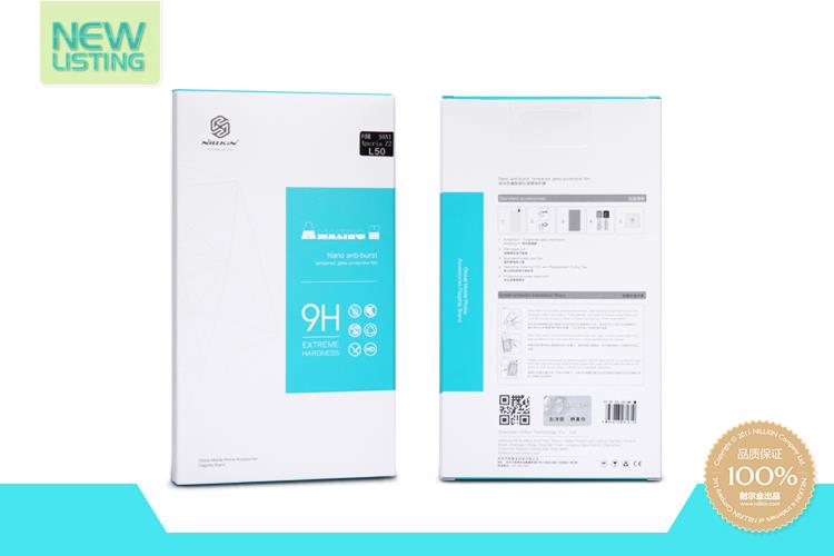 Htc M9 Anti-Explosion Glass