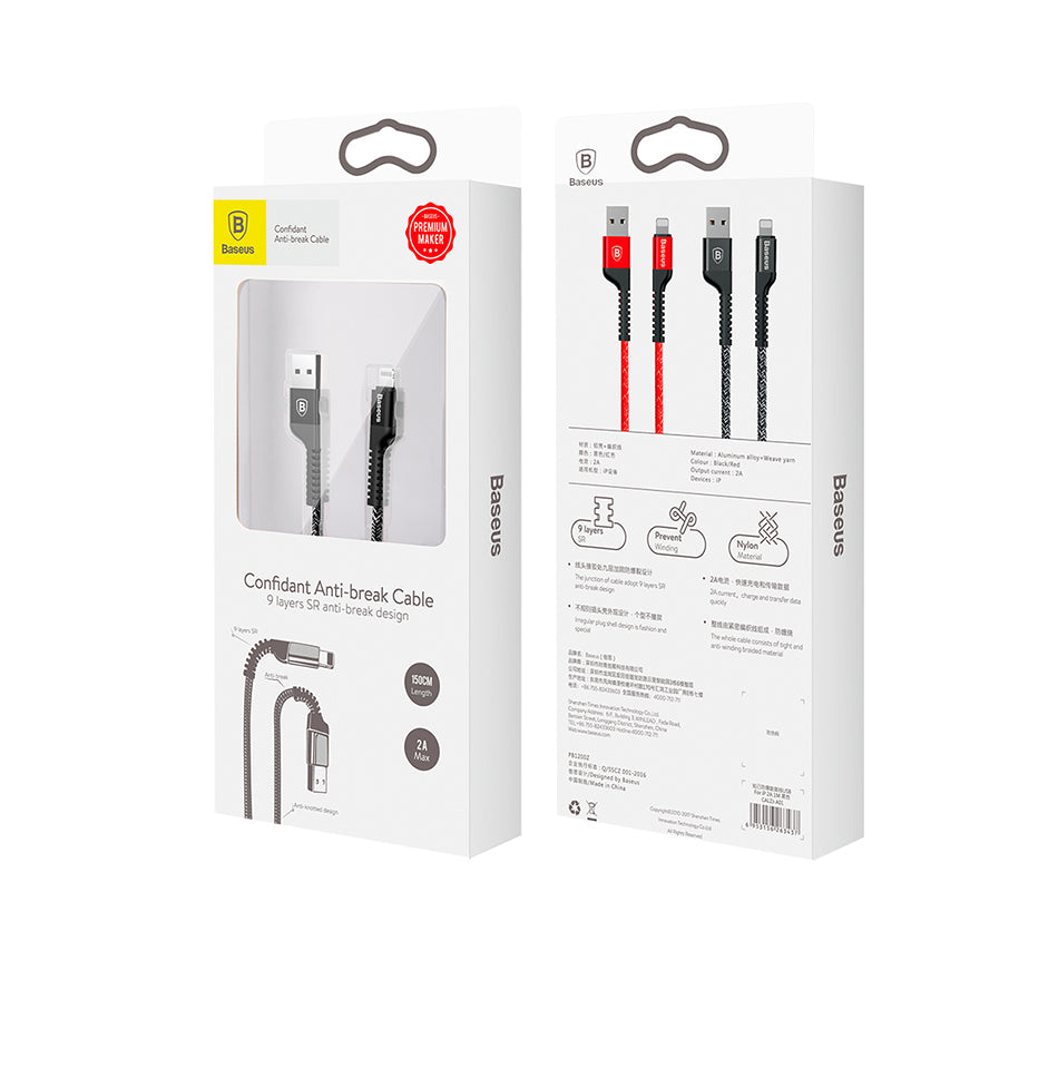 Confidant By Baseus Anti-break lightning Cable For iPhone/iPad 1.5Meter Red