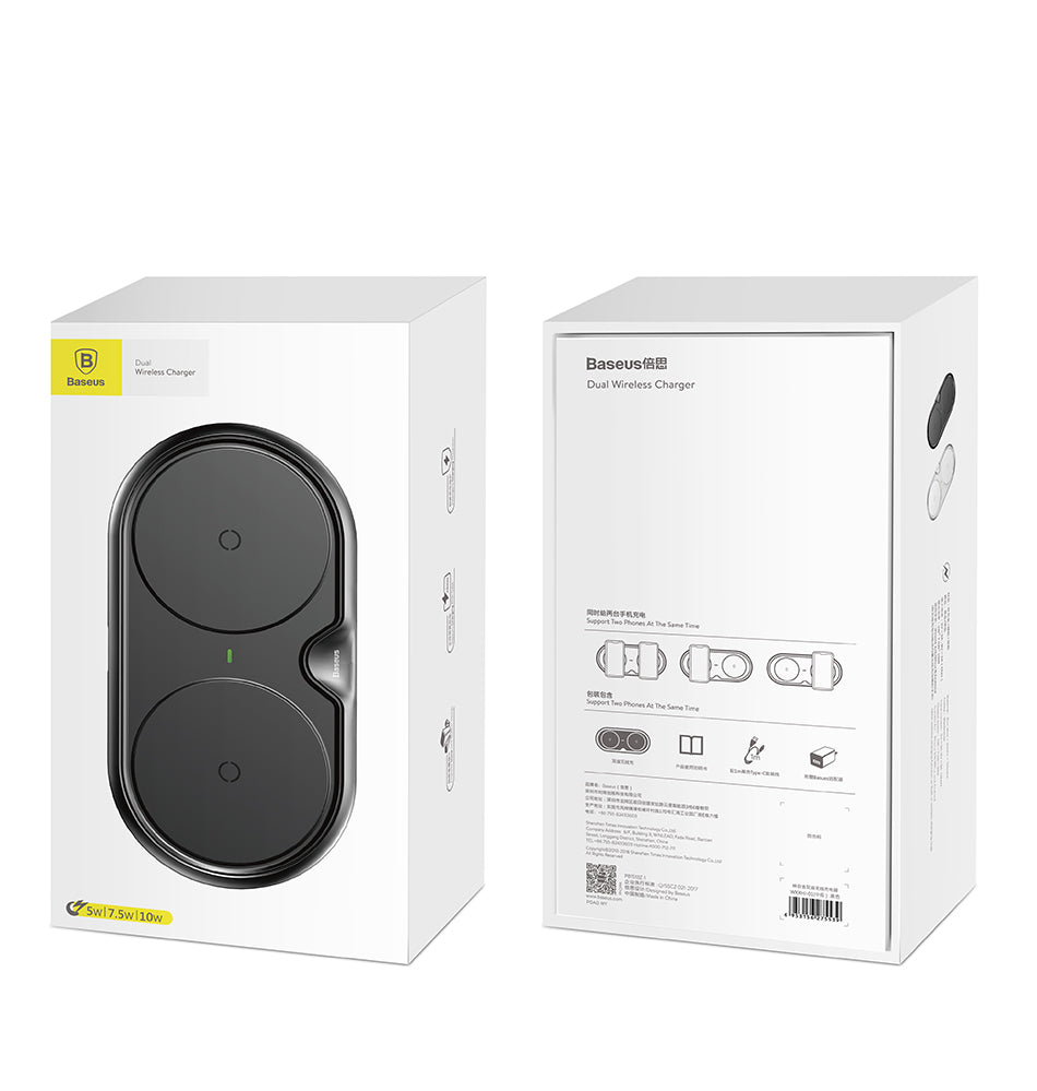 Dual Seat Qi Wireless Charger By Baseus ( Fast Charging Wireless ) Black