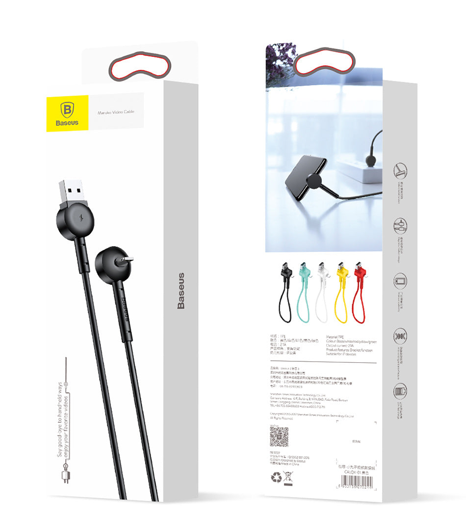Maruko By Baseus lightning Video Cable Black