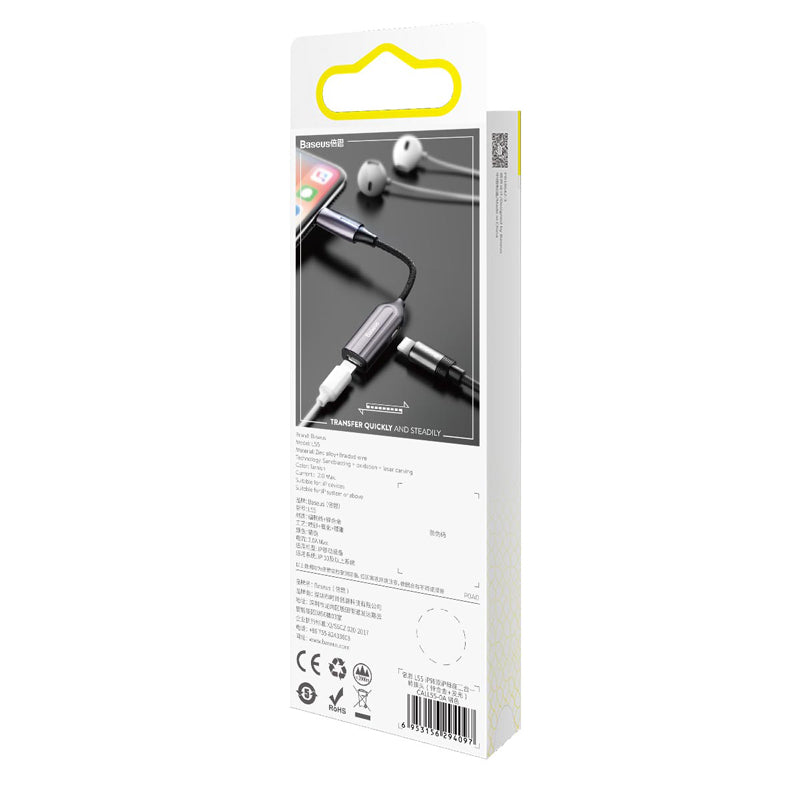 Baseus 2-in-1 L55 iP Male to Dual iP Female Adapter Tarnish