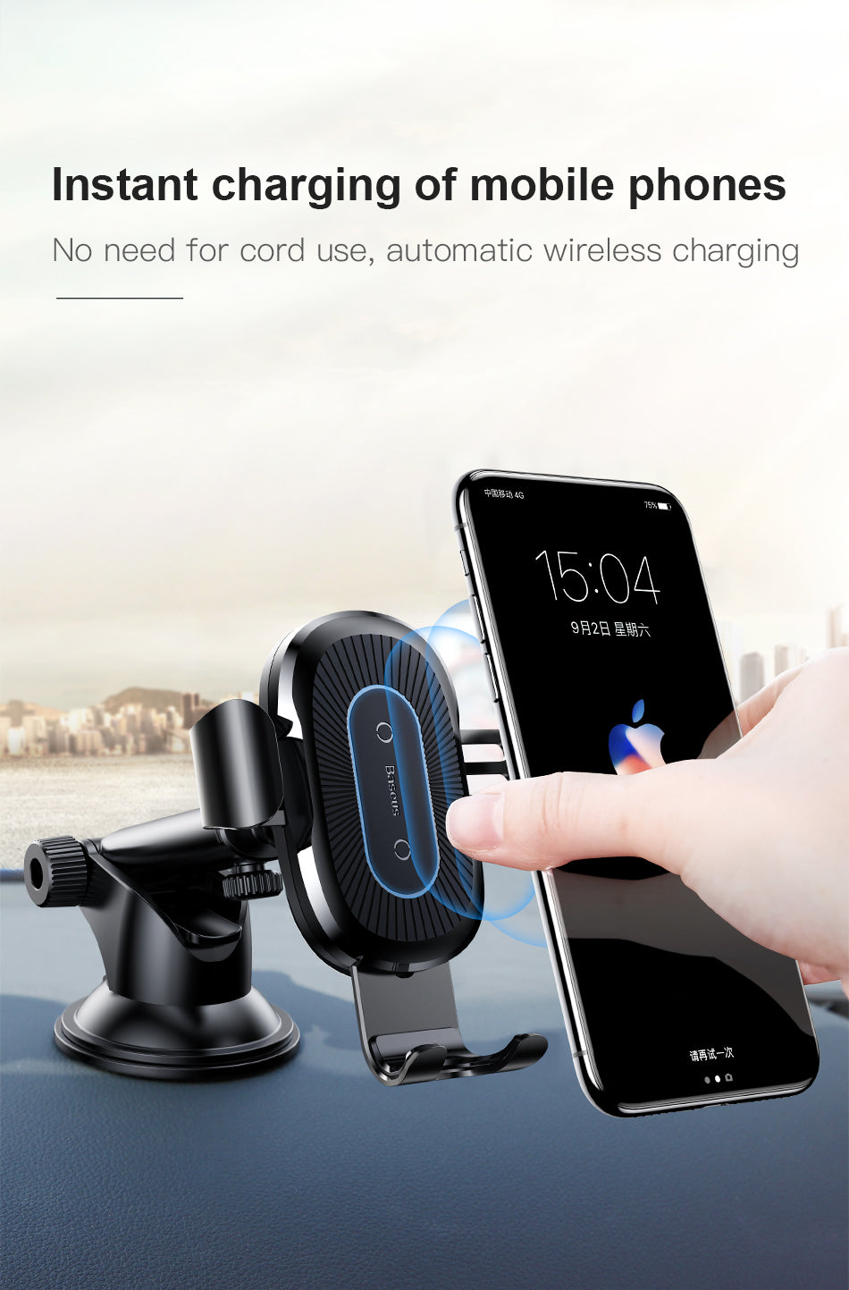Gravity By Baseus QI Wireless Charging Quick Charger Car Mount Phone Holder