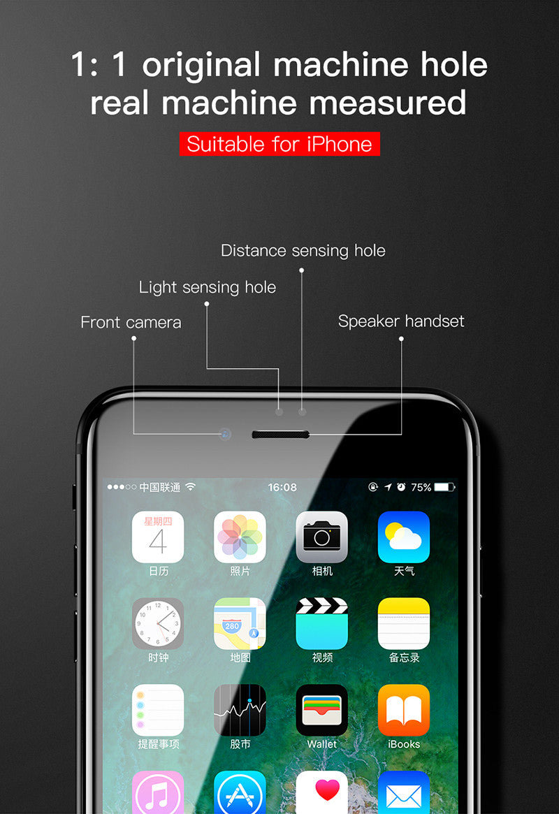 Baseus 5D All-screen Arc-surface Tempered Glass 0.3mm For iP7P | 8P White