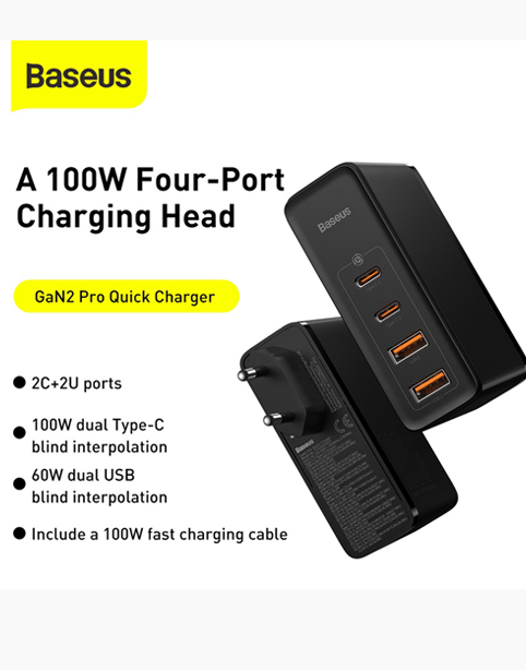 Baseus GaN2 Pro Quick Charger 2C+2U 100W EU - Black