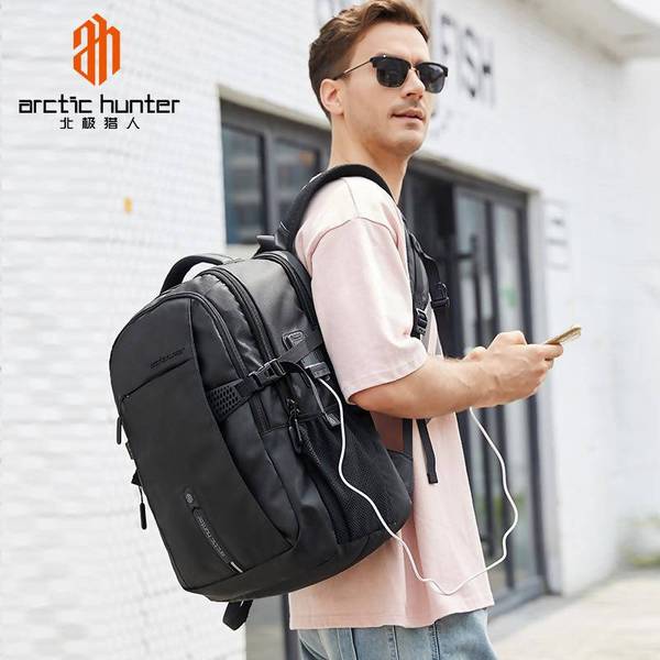 Arctic Hunter Bag 388