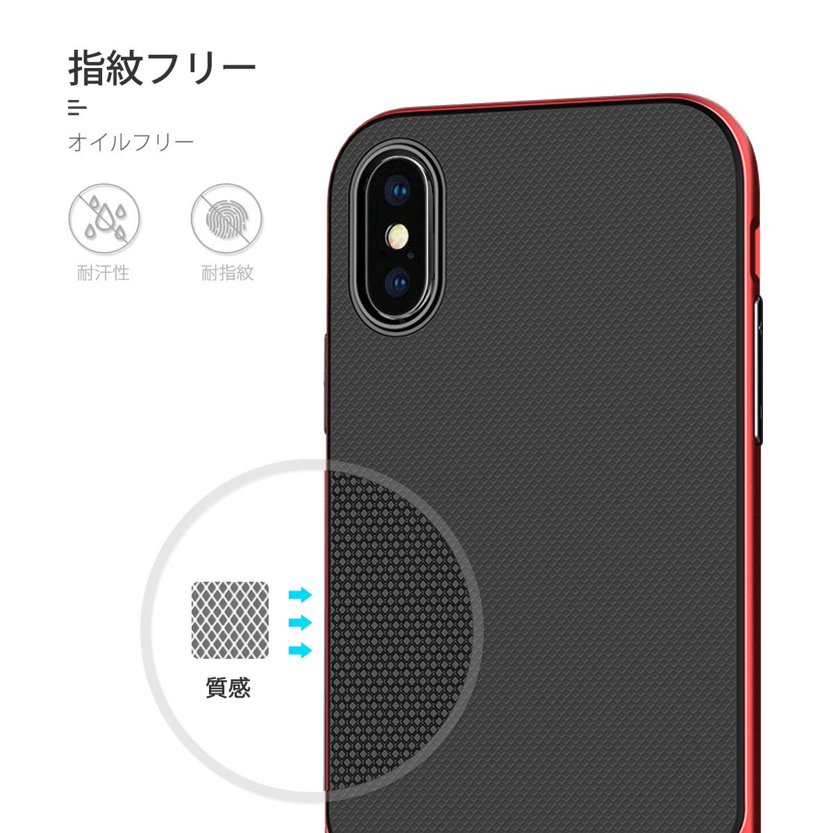 Royce Series By Rock Dual Layer Thin &amp; Slim Shockproof Case for iPhone Xs Max – Red