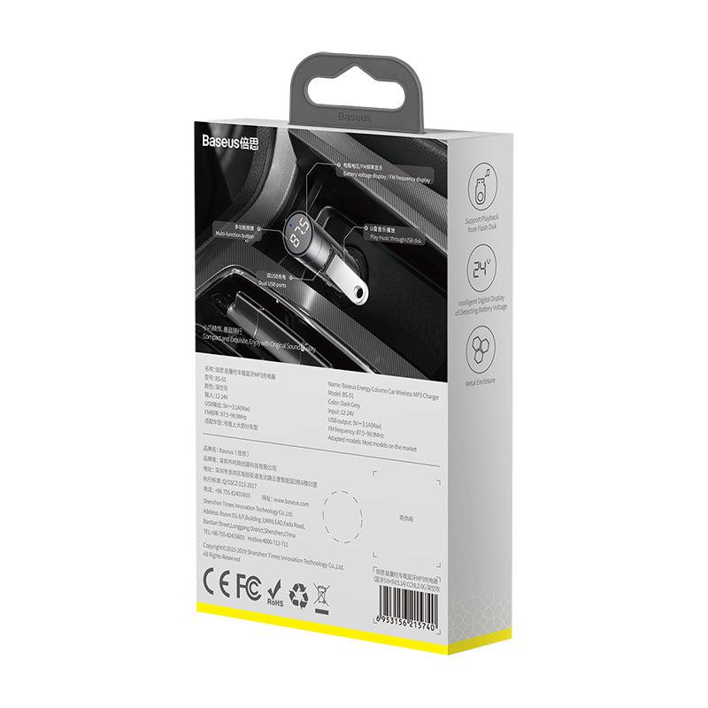 Baseus Energy Column Dual Car Charger Wireless Transmitter