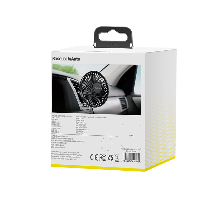 Baseus Departure Vehicle Fan Air Outlet Type