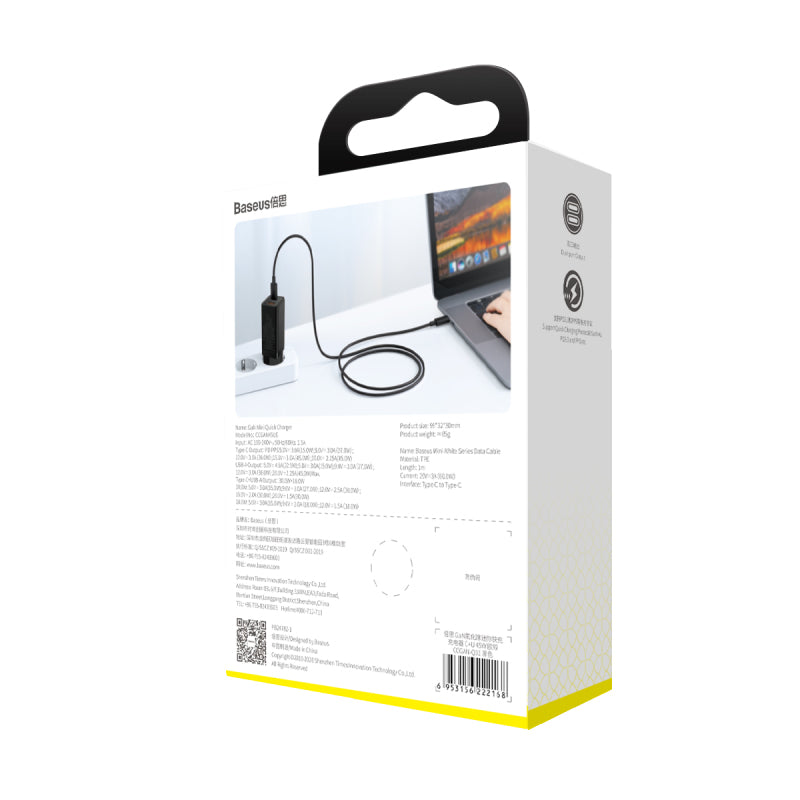 Baseus GaN2 Quick Charger 45W With Mini Cable USB-C 60W - Black