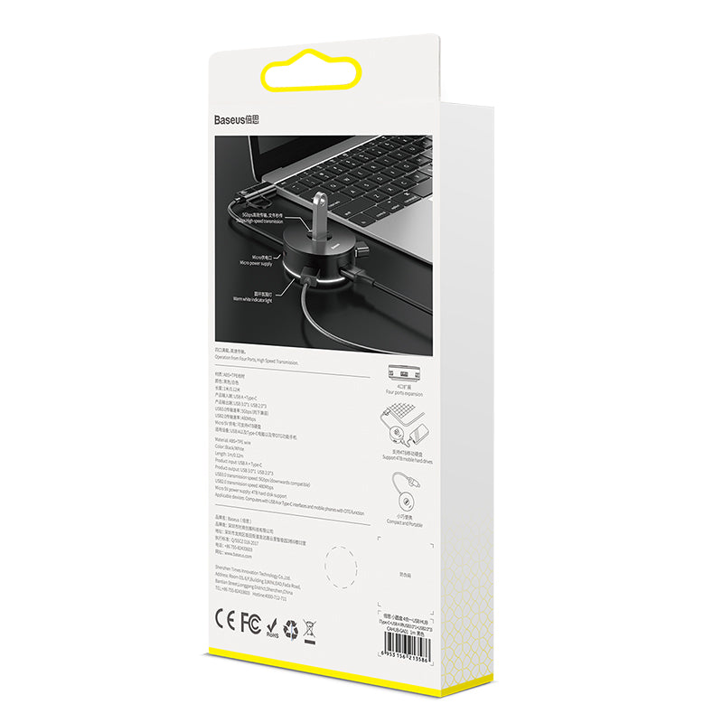 Baseus Round Box HUB Type-C+USB To USB3.0*1+USB2.0*3 Black