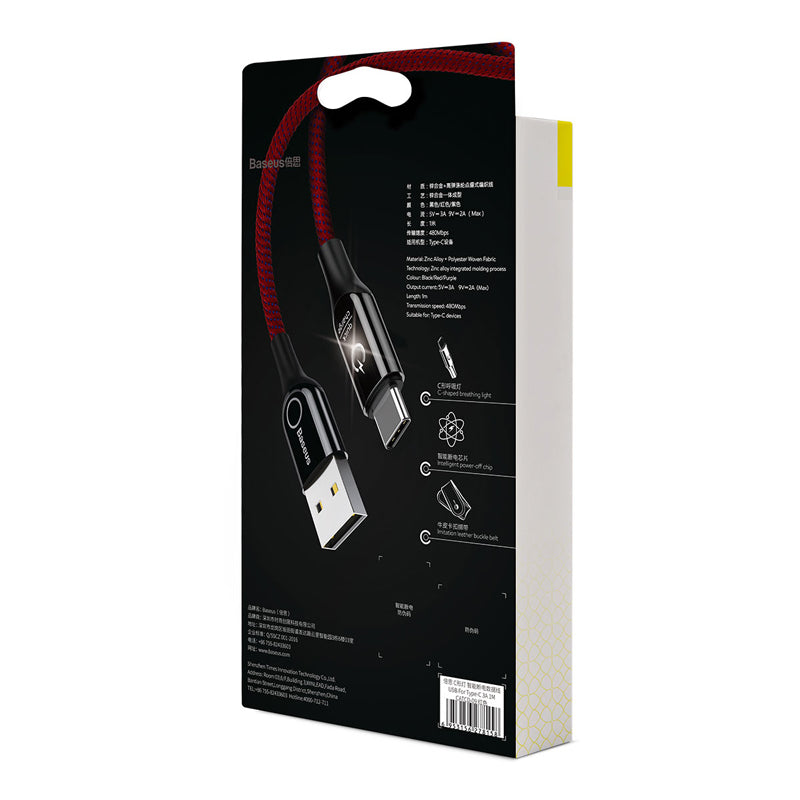 C-shaped By Baseus Light Intelligent Power-off Cable *Type C* Red