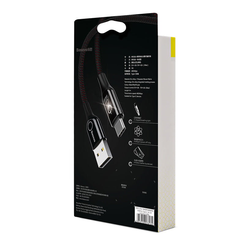 Smartkoshk C-shaped black smart Type-C cable with automatic stop on full charge, illuminated design for easy use.