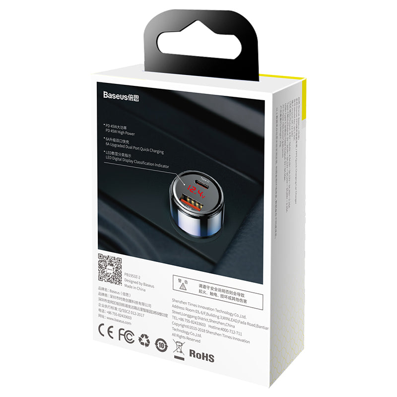 Magic PPS شاحن سيارة ميتال بشاشة ديجيتال 45W بمخرجين USB + PD ازرق تدريجى