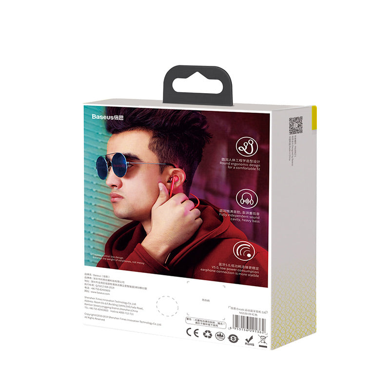 Baseus Encok S30 Wireless 3D Stereo Headphone IPX5 | Red