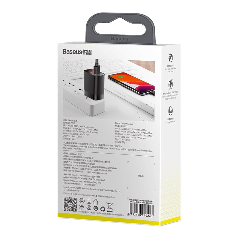 Baseus Mirror Lake Dual QC Digital Display quick Charger A+A Black