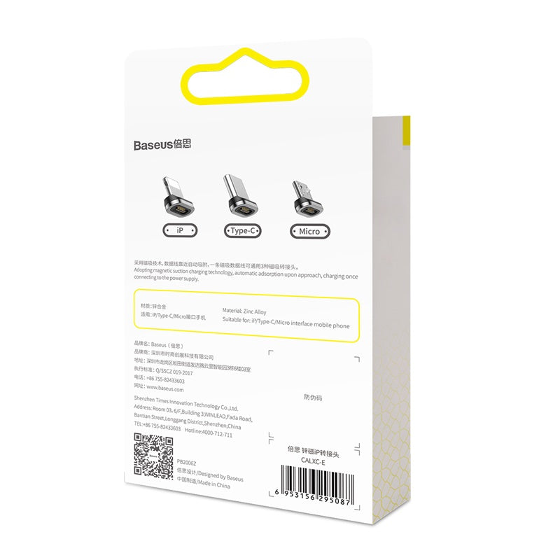 Baseus Zinc Magnetic Adapter for Type-C ( Not Include Cable )