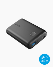 Anker PowerCore II 10000mAh portable power bank in black with USB charging ports and LED indicator lights.