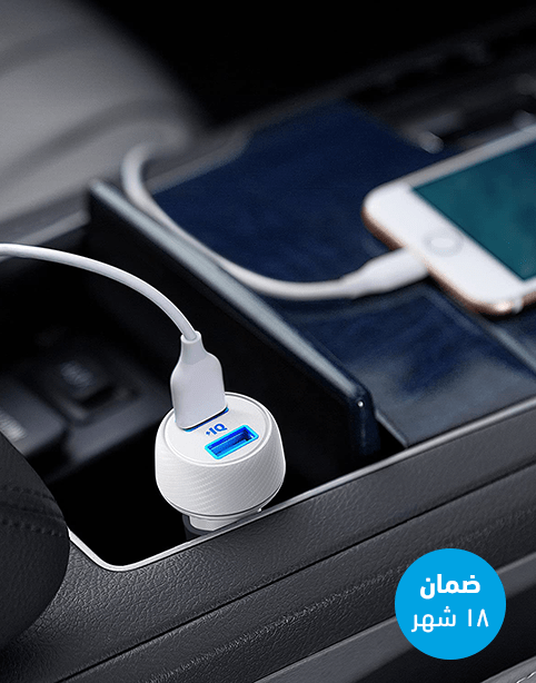 Anker PowerDrive 2 Elite 24W Dual Port, White