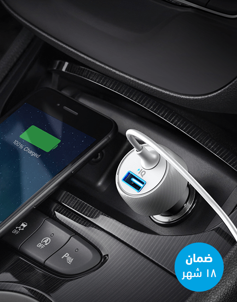 Anker PowerDrive 2 Elite, Lightning Connector, White