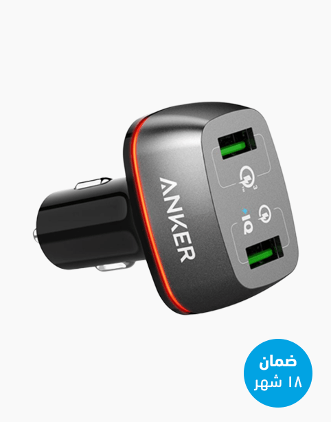 Anker PowerDrive+ 2 Quick Charge 3.0, 42w 2 Ports Black