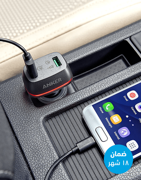 Anker PowerDrive+ 2 Quick Charge 3.0, 42w 2 Ports Black