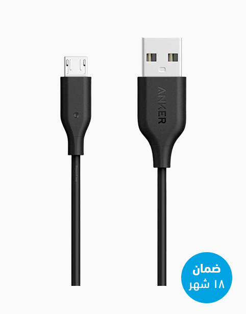 Anker PowerLine Micro USB Cable 6ft, Black
