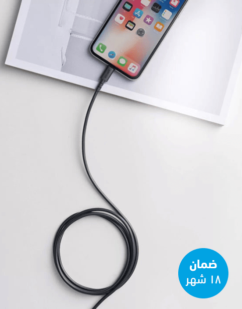 Anker PowerLine Select USB-C Cable 6ft, Lightning Connector, Black