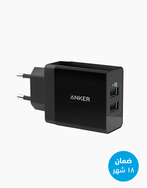 Anker PowerPort Wall Charger, 2 Ports, Black
