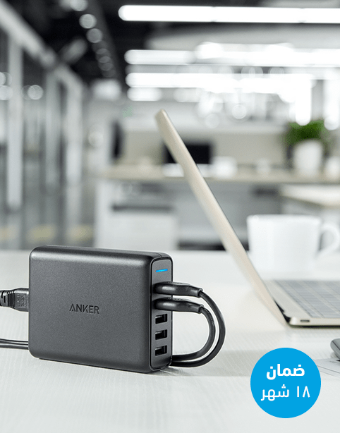 Anker PowerPort 5 with Dual Quick Charge 3.0 + 3*QC2.0 Black
