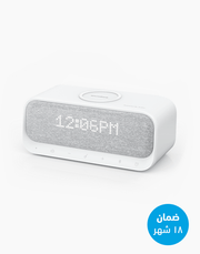 Anker Soundcore Wakey Speaker, Wireless Charger, Alarm & FM Radio White