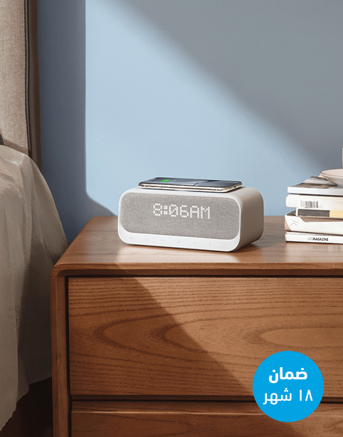 Anker Soundcore Wakey Speaker, Wireless Charger, Alarm & FM Radio White