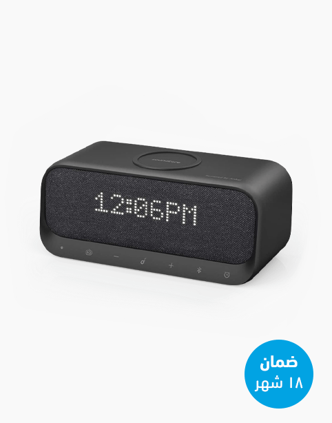 Anker Soundcore Wakey Speaker, Wireless Charger, Alarm &amp; FM Radio Black
