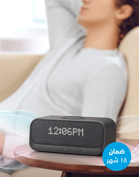 Anker Soundcore Wakey Speaker, Wireless Charger, Alarm &amp; FM Radio Black