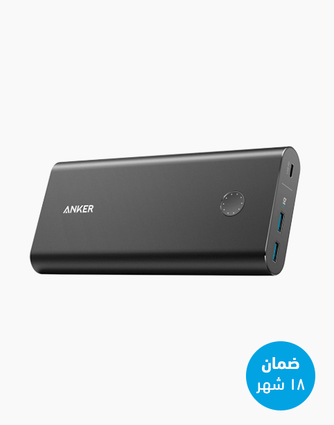 Anker PowerCore+ 26800mAh PD 3-Ports PowerIQ Technology Black