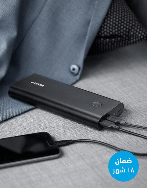 Anker PowerCore+ 26800mAh PD 3-Ports PowerIQ Technology Black