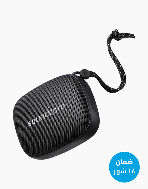 Anker Soundcore Icon Mini, Waterproof Bluetooth Speaker IPX67