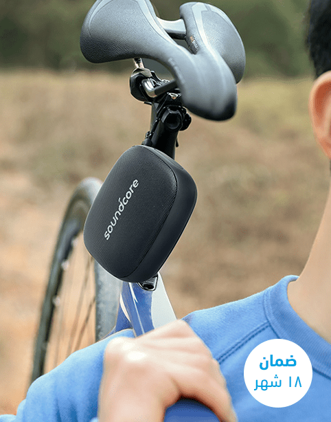 Anker Soundcore Icon Mini, Waterproof Bluetooth Speaker IPX67