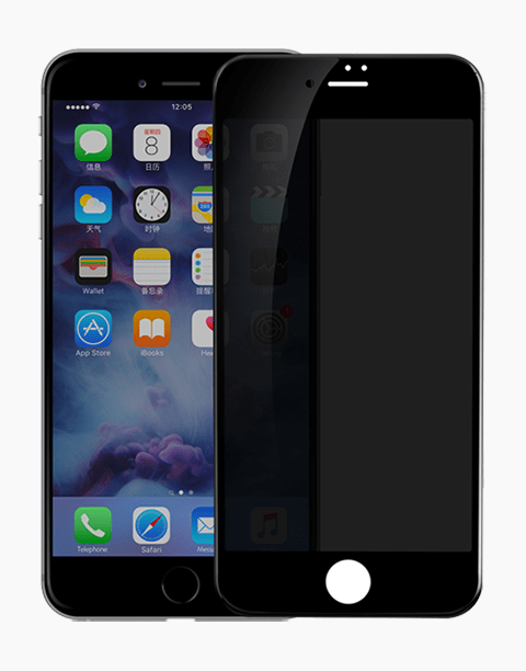 Arc-surface By Baseus 0.23mm Anti-peeping Tempered Glass For iP7/iP8 Plus Black