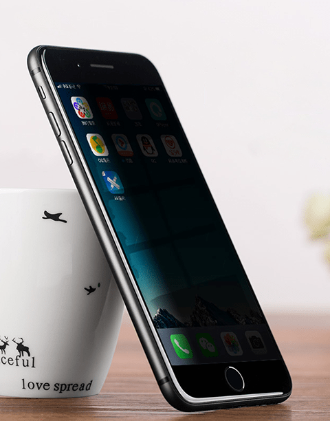 Arc-surface By Baseus 0.23mm Anti-peeping Tempered Glass For iP7/iP8 Plus Black