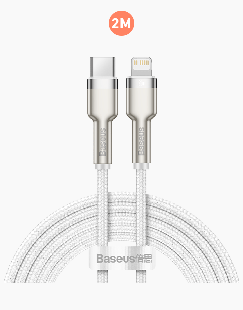 Baseus Cafule Series Metal Data Cable Type-C to iP PD 20W 2m - White