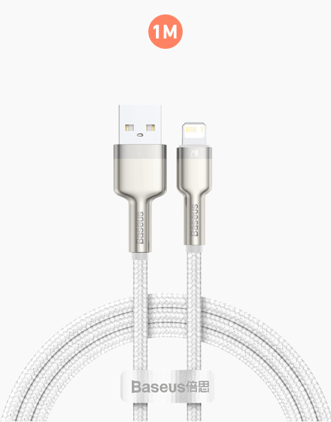 Baseus Cafule Series Metal Data Cable USB to IP 2.4A 1m - White