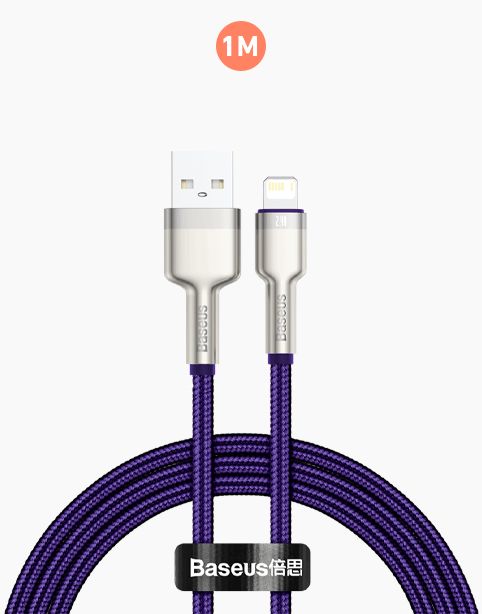 Baseus Cafule Series Metal Data Cable USB to IP 2.4A 1m - Purple
