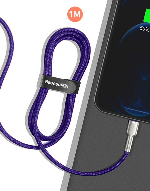 Baseus Cafule Series Metal Data Cable USB to IP 2.4A 1m - Purple