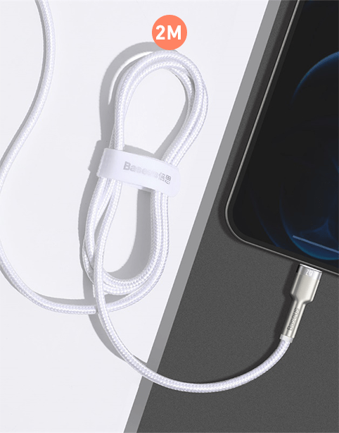 Baseus Cafule Series Metal Data Cable USB to IP 2.4A 2M - White