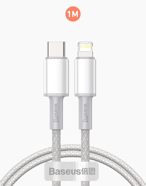 Baseus High Density Braided PD 20W Fast Cable Type-C to iP 1m White