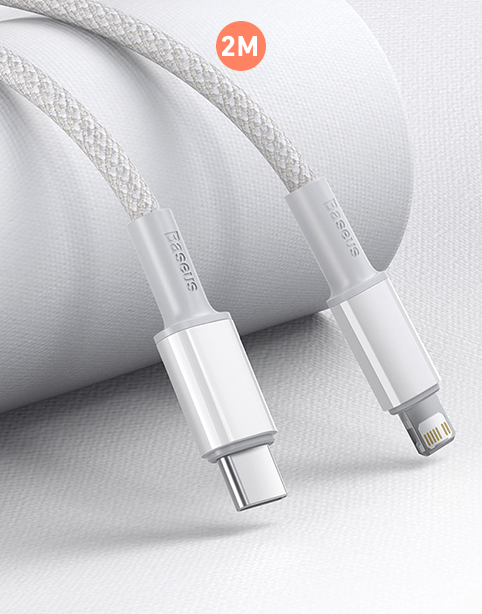 Baseus High Density Braided PD 20W Fast Cable Type-C to iP 2m White