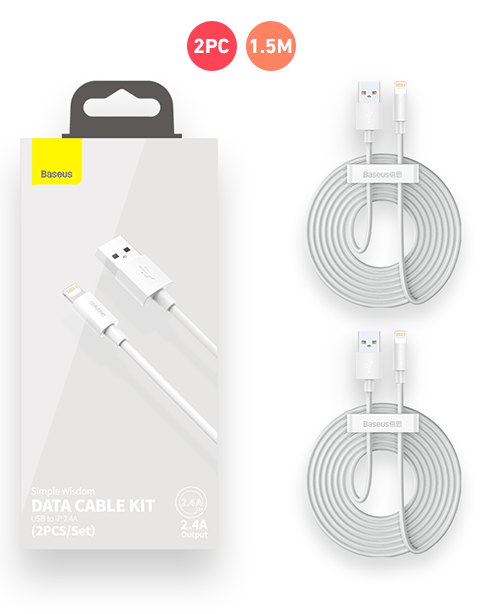 Baseus Simple Wisdom Data Cable Kit USB to iP 2.4A (2PCS/Set)1.5m White