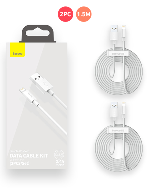 Baseus Simple Wisdom Data Cable Kit USB to iP 2.4A (2PCS/Set)1.5m White - Smartkoshk Stores