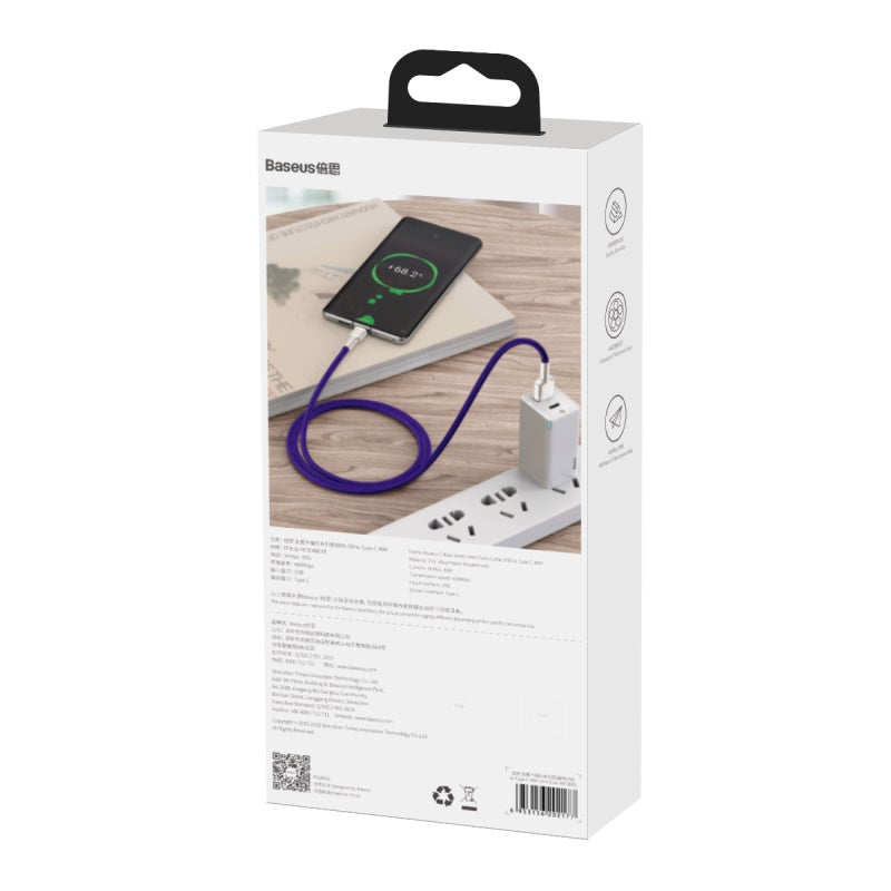 Baseus Cafule Series Metal 5A Data Cable USB To Type-C 40W 1m - Purple