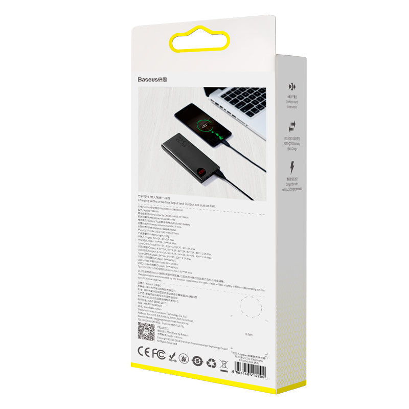 Baseus Adaman Fast Power Bank, 5 Ports (PD3.0+QC3.0) 20000mAh Rose